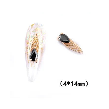 613 - Nagelsmycken 1st.